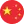 chinese-logo