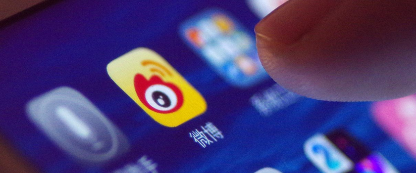 A Win-win scenarios for all Weibo users