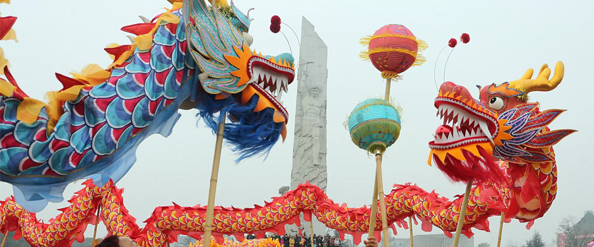 Chinese Spring Festival