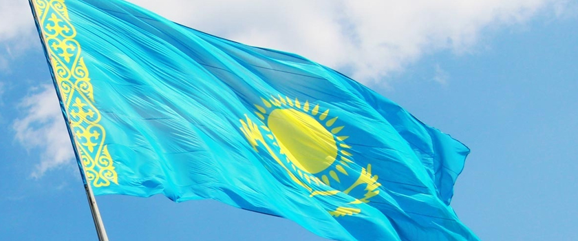 Kazakh Translation Services