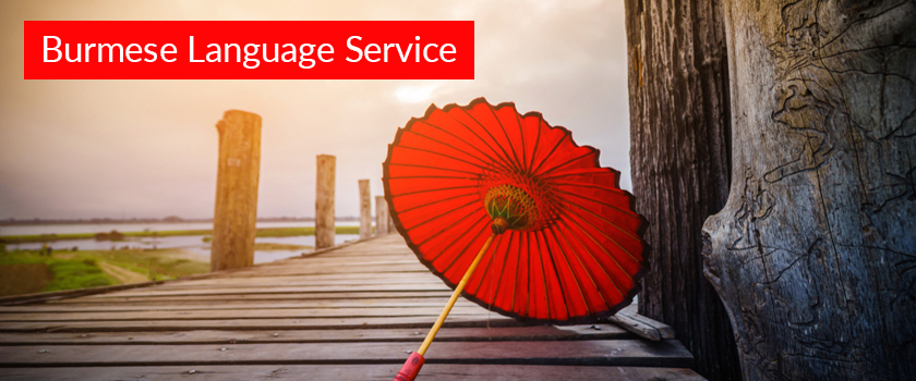 Burmese Language Service