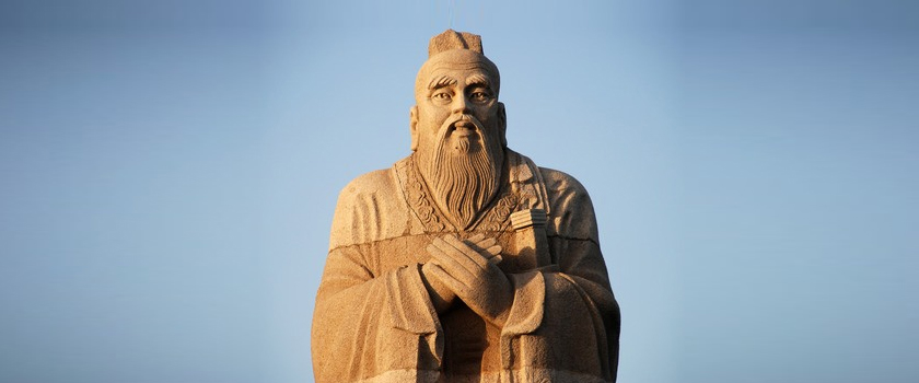 What shall we learn from Confucius?