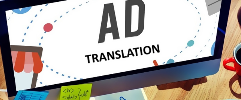 Functions of Pun in Advertising Translation I