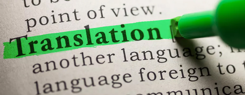 On Three Thoughts of Translation