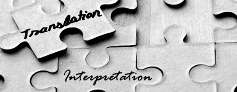 The Difference between Translation and Interpretation