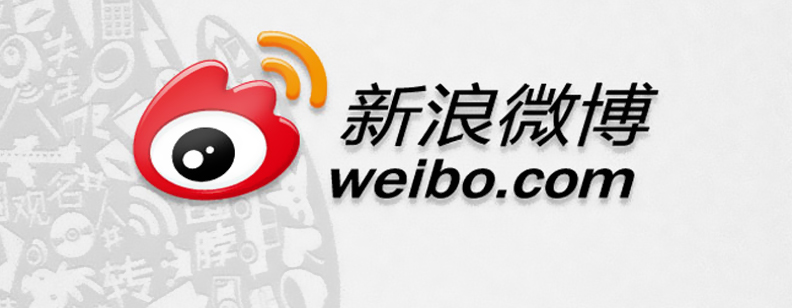 Weibo Becomes Exclusive Social Media Partner of CCTV in World Cup