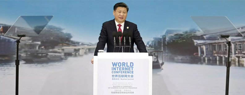 China Internet Conference will be fully upgraded in 2014, and six “big meals” will be introduced.