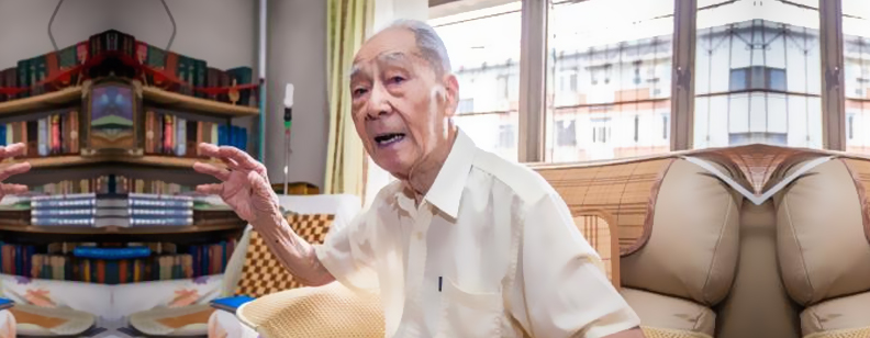 The 93-year-old Translator Xu Yuanchong Wins FIT Top Award