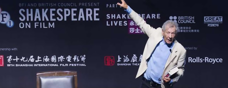 The Complete Works Of Shakespeare to be Translated into Mandarin   But What do the Brits Thinks?