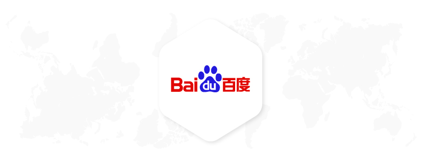 Baidu Translate