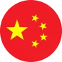Chinese Translation