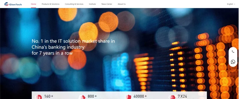 GienTech