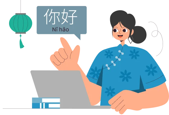 Make Your Content Feel Local to Chinese Audiences