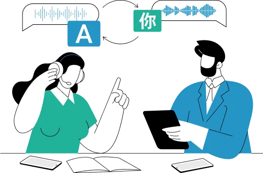 Real-time Voice Interpretation for Your Convenience