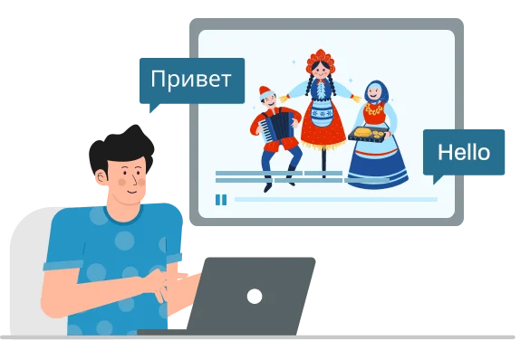 Adapt Your Message for Russian Culture and Context