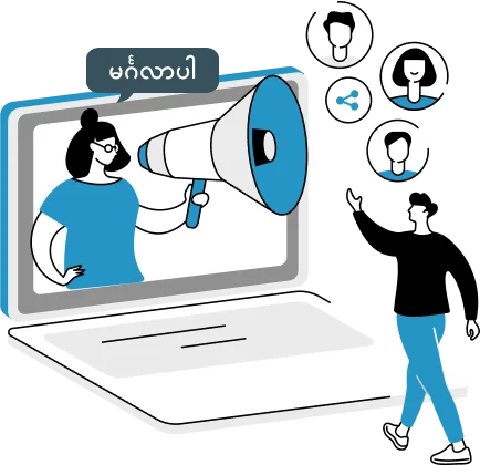 Increase Engagement Across Burmese Viewers