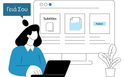 Skip the Rework with Ready-to-Publish Greek Subtitles