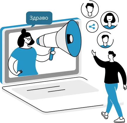 Expand into the Serbian-Speaking Market