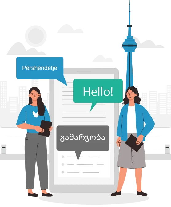 affordable Georgian translation